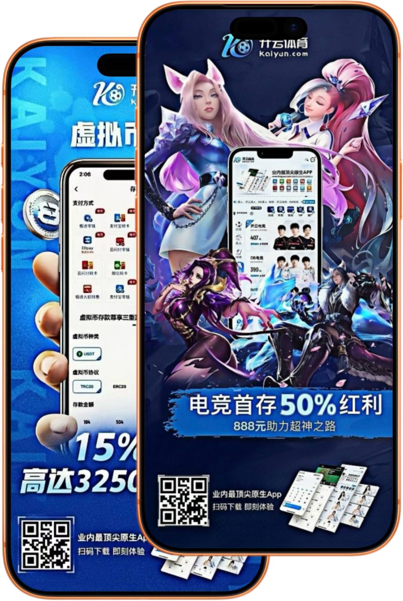 495开元棋牌|平台登录入口